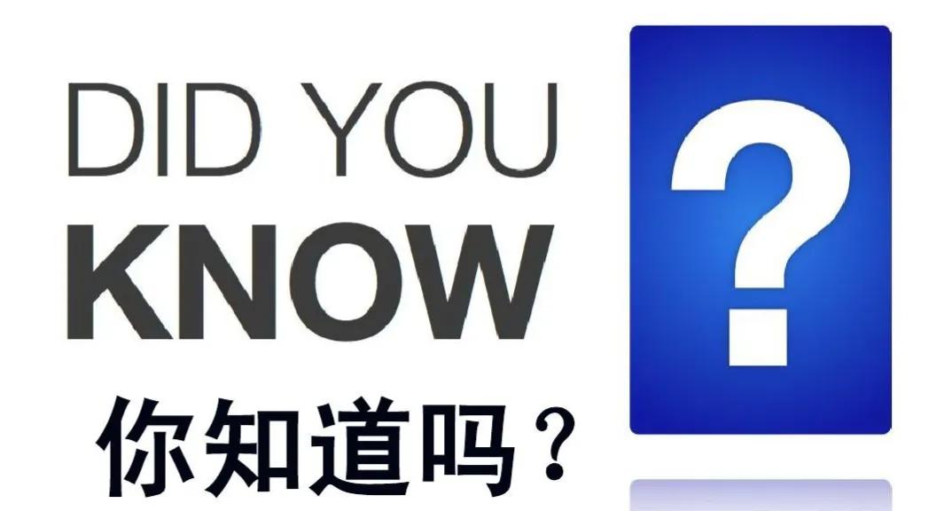 我国最长的火车路线,全国最快的z字头列车车次