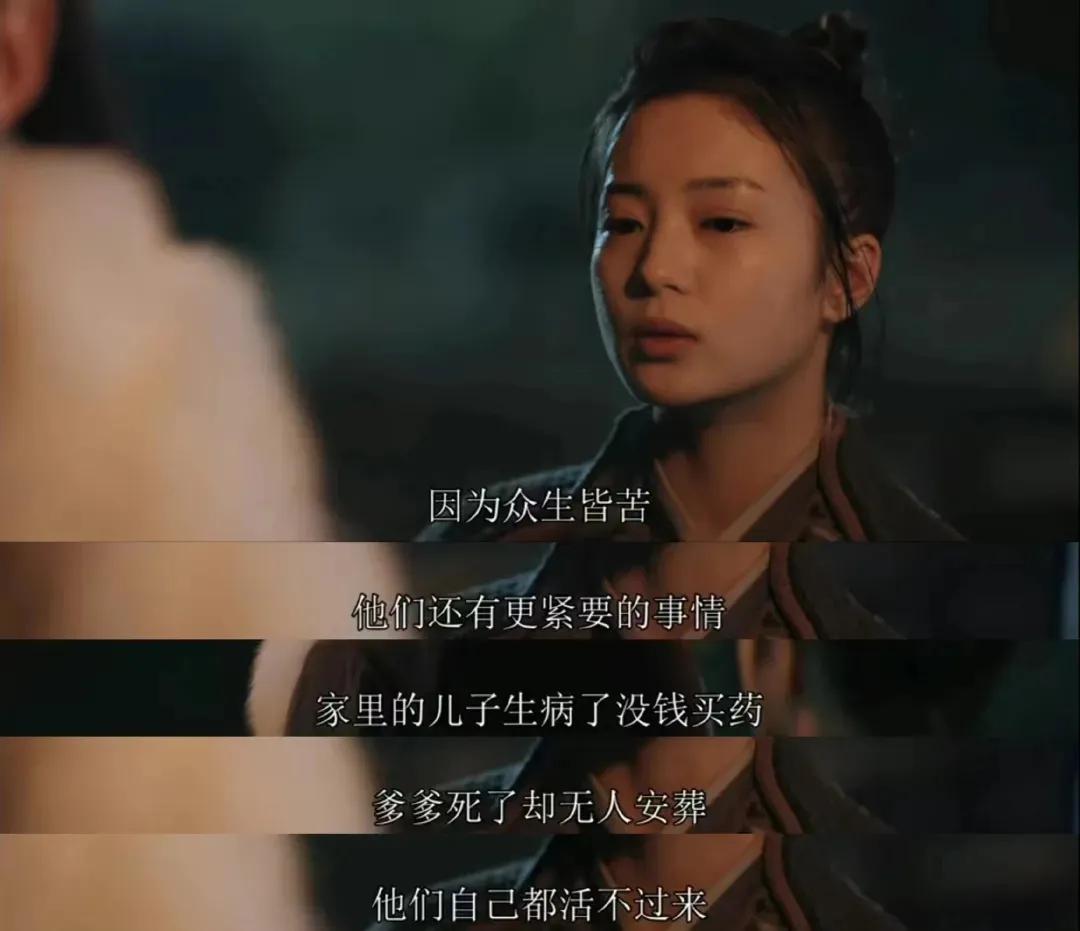 少年游经历作文,少年行奇遇详细攻略