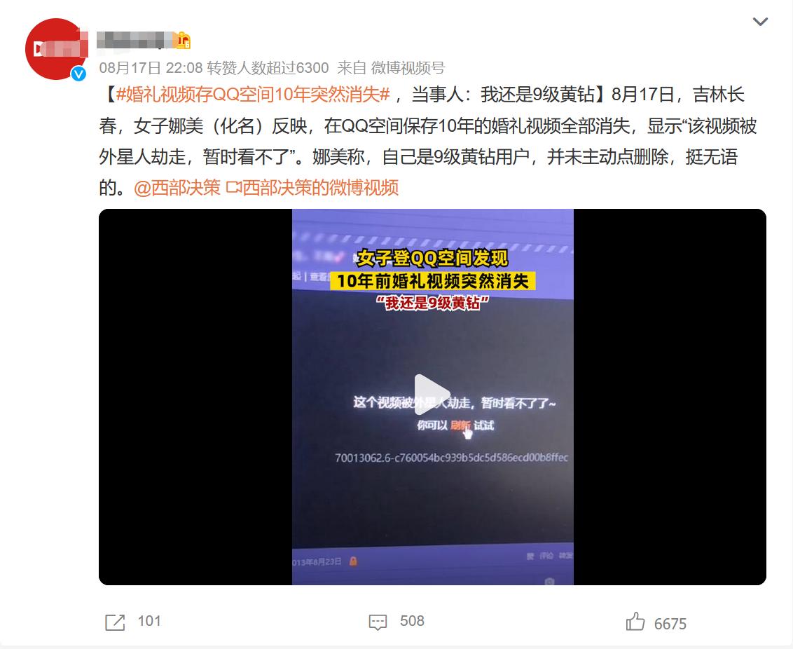 雷孜LaCie新棱镜测评：有颜速度快安全，告别十年前视频被删悲剧