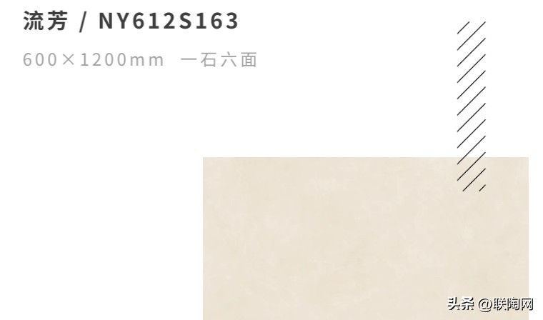 现代轻奢厨卫瓷砖设计,意式极简高级感的厨房瓷砖