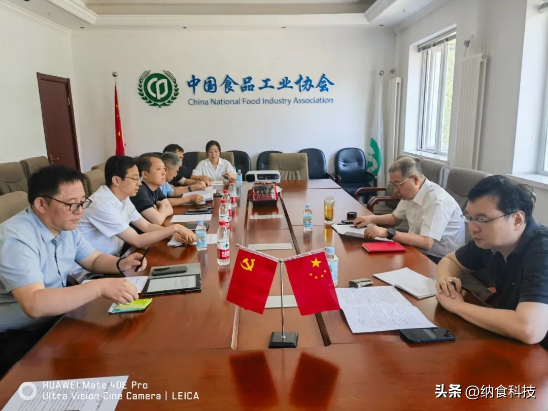 调味品之都温县,温县调料之都