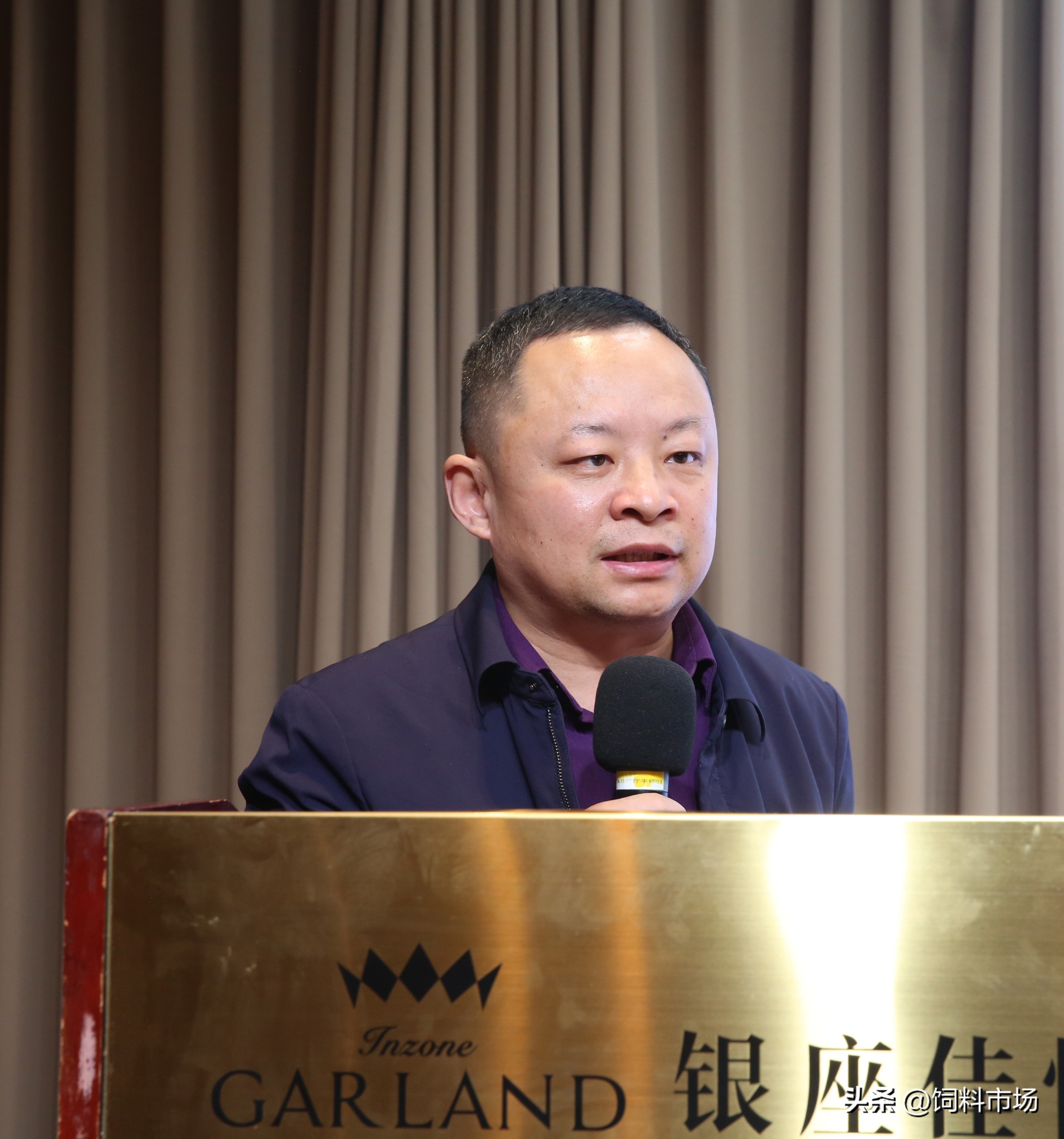 第三届青鸟论坛-2022饲料行业新产品新技术研讨发布会在济南举行