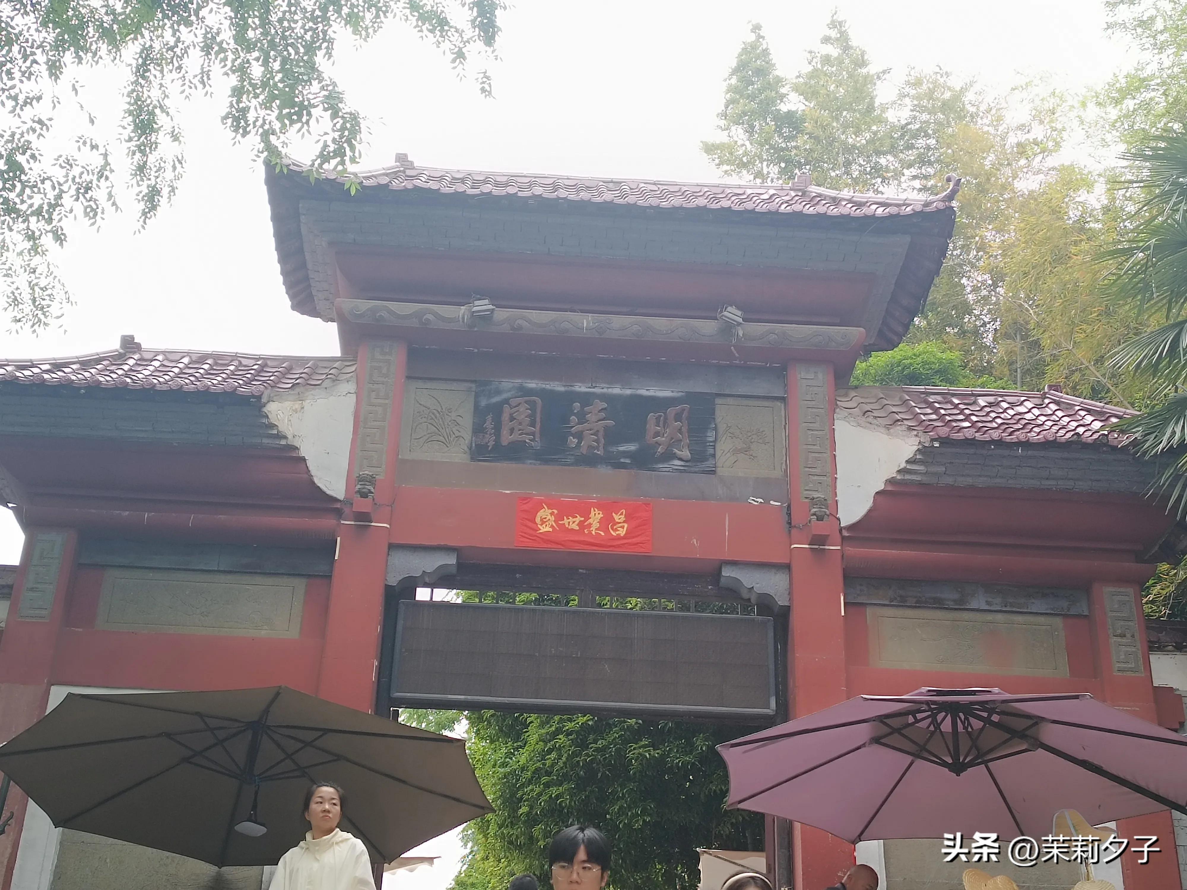 景德镇中国陶瓷博物馆参观路线,景德镇民俗博物馆旅行记