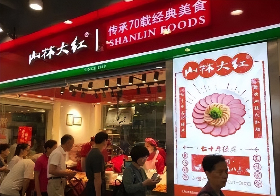 这么猛，跑到东莞疯狂开店，开进东莞松山湖科技中心