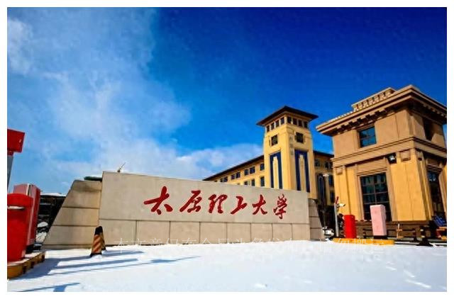 没对比没伤害，看到华南理工大学的环境，就知道成绩好有多重要呀