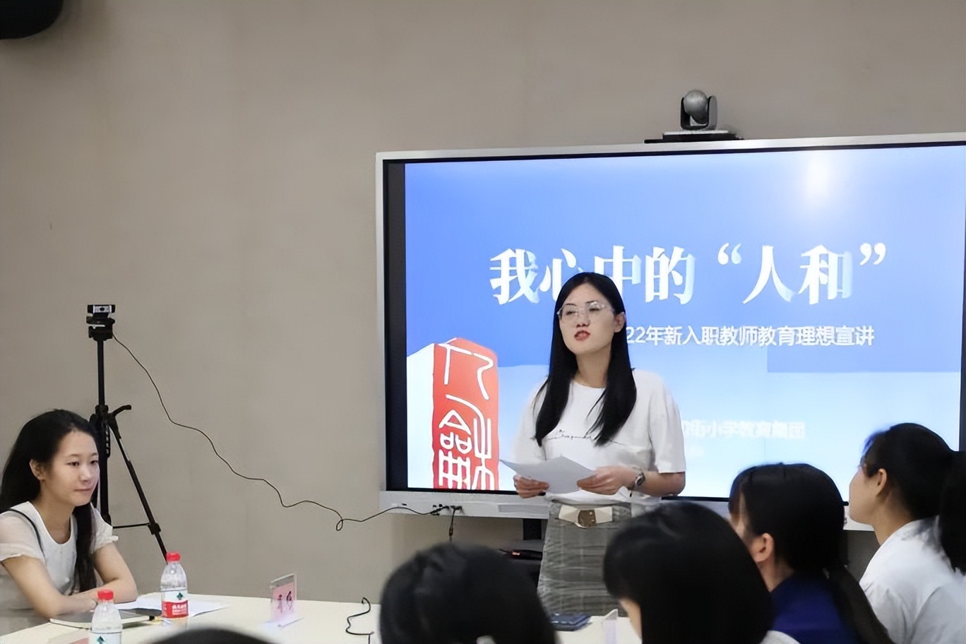 人和之师｜凝“新”聚力躬耕教育——人和街小学