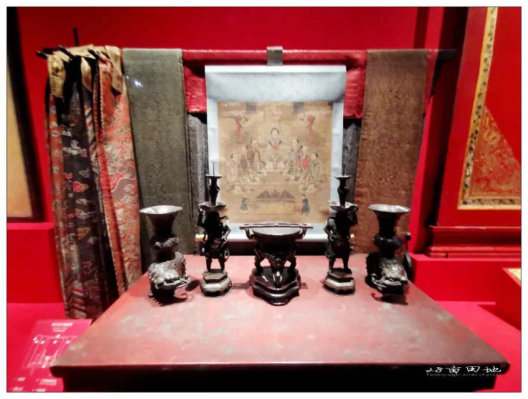 故宫600年-丹宸永固