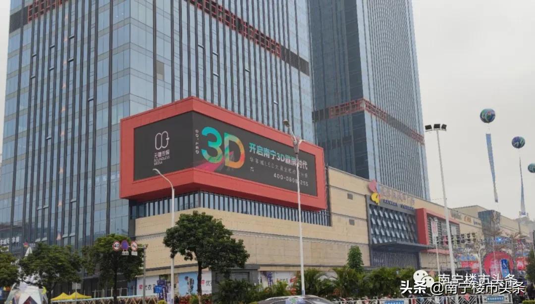 爱琴海城市商业广场,爱琴海城市广场在哪里