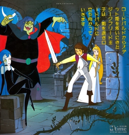 美丽的外来者：麋鹿苑中的黑天鹅