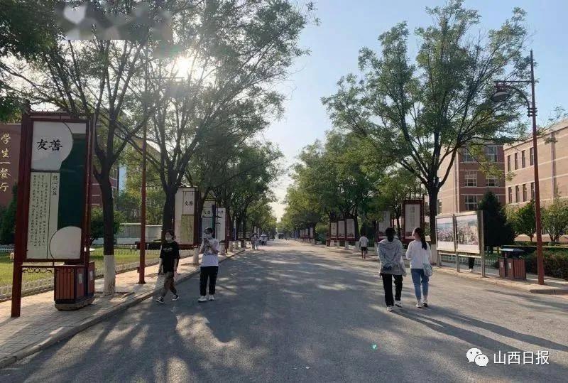 山西大学城的下一站？“智创谷”来了