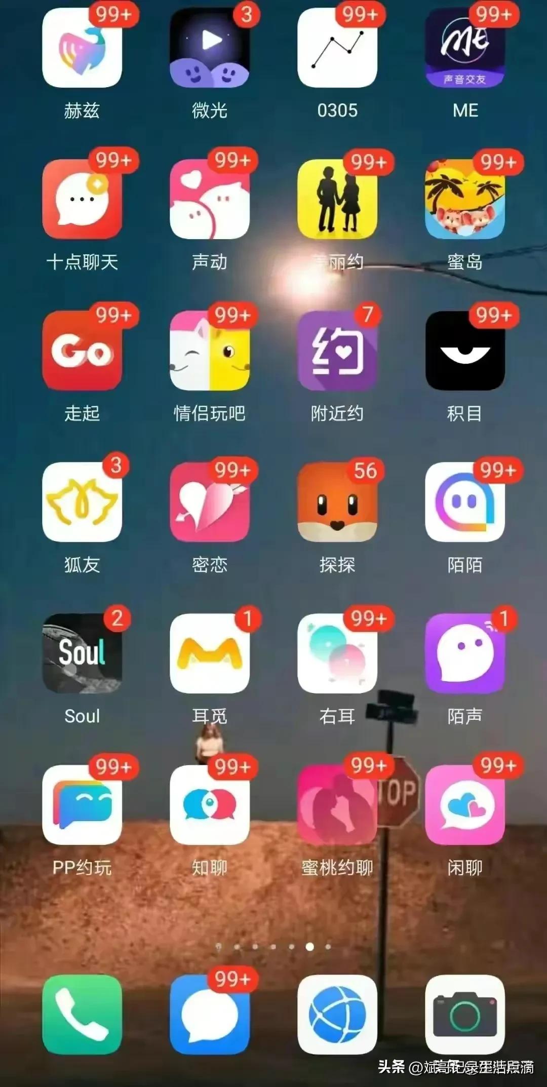 女朋友出轨男生崩溃聊天记录,发现男朋友出轨的聊天记录