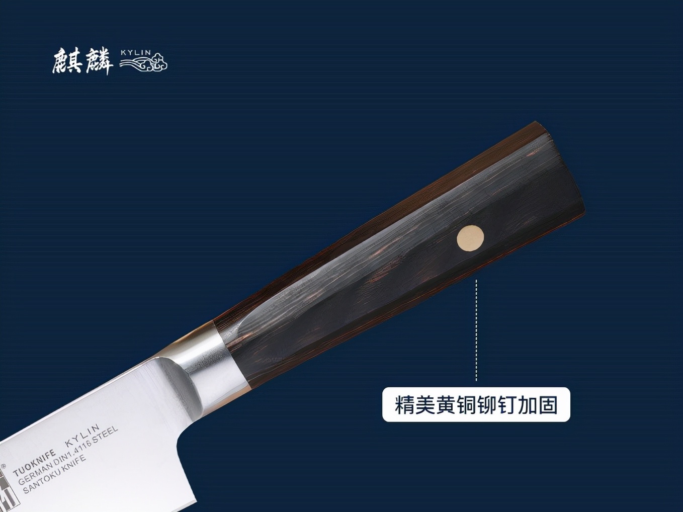 日式厨刀分类有哪些,如何挑选一把合适的日式厨刀