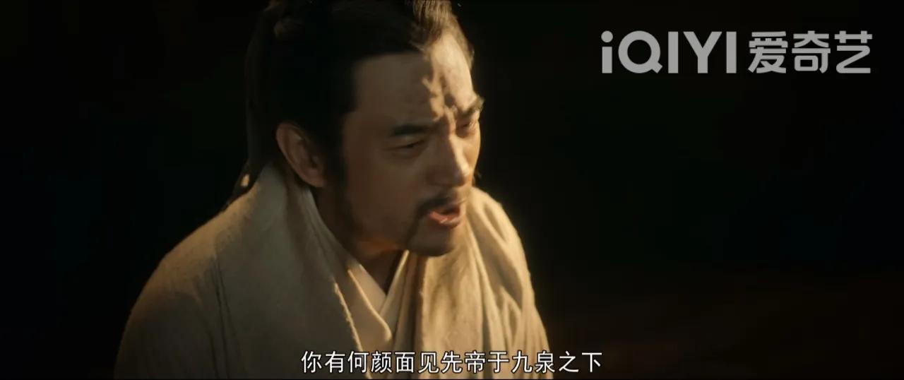 风起陇西计谋解说,风起陇西计谋