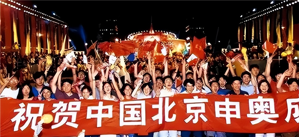 当年我国首次申奥，两票之差败给悉尼，多年后才知晓其中“黑幕”