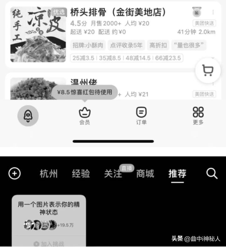 iphone手机有几种隐藏游戏的方法,iphone手机隐藏的功能怎样设置