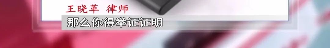 呼和浩特一男子首付4万多买车交了钱却迟迟提不了车......