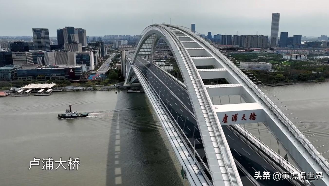 让上海告诉世界，我是你惹不起的中国上海人