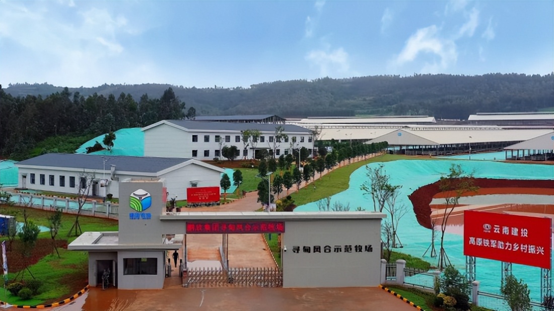 鹏和境牛2023年成都区域招商大会圆满举行