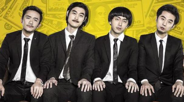 王大锤是面瘫么,王大锤的逆袭之路