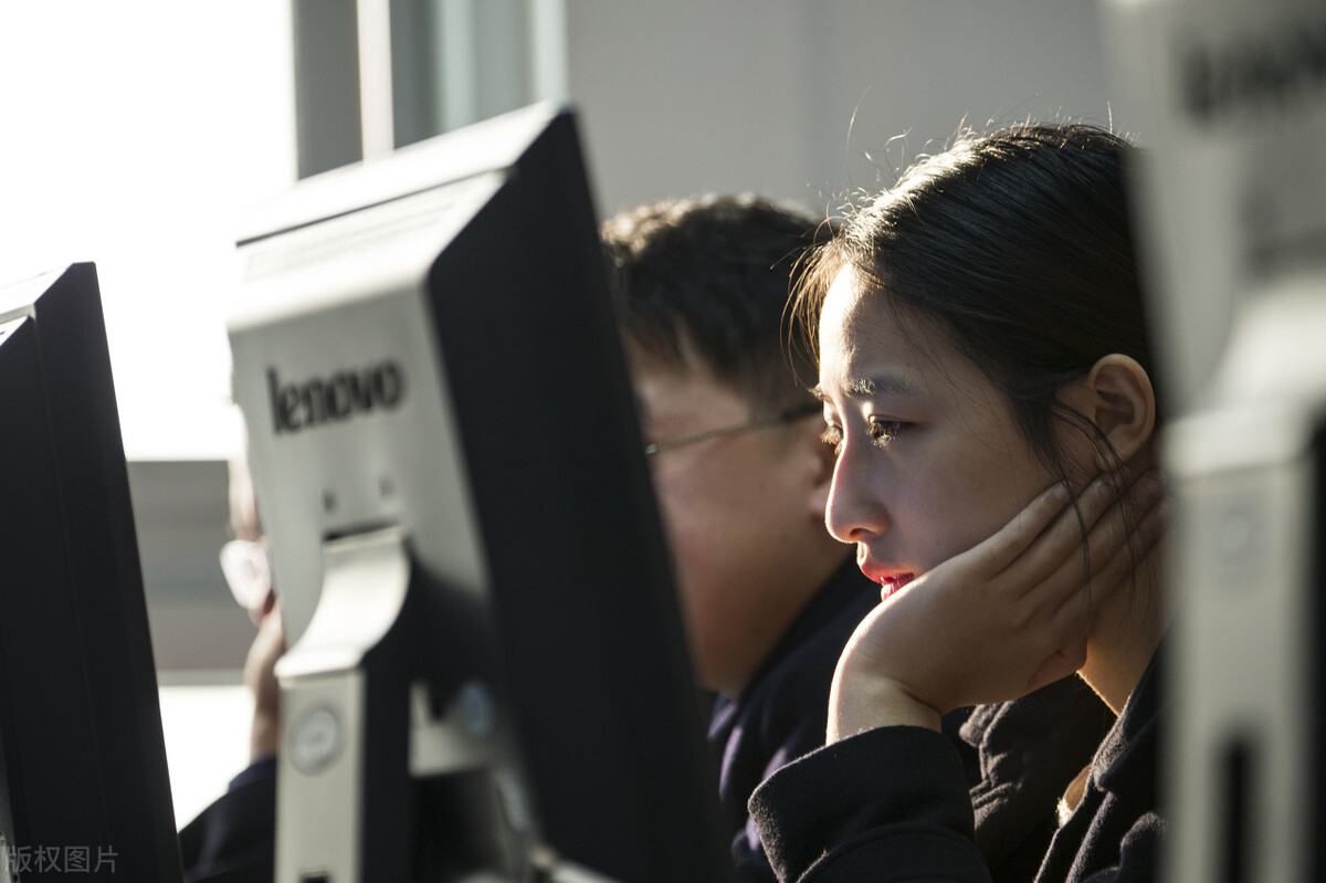 商业银行员工年薪,一线城市国有银行客户经理薪资