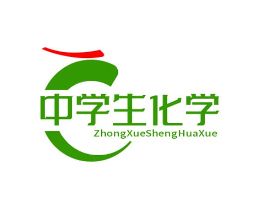 中考化学酸碱盐知识点梳理,化学酸碱盐全部知识点高中