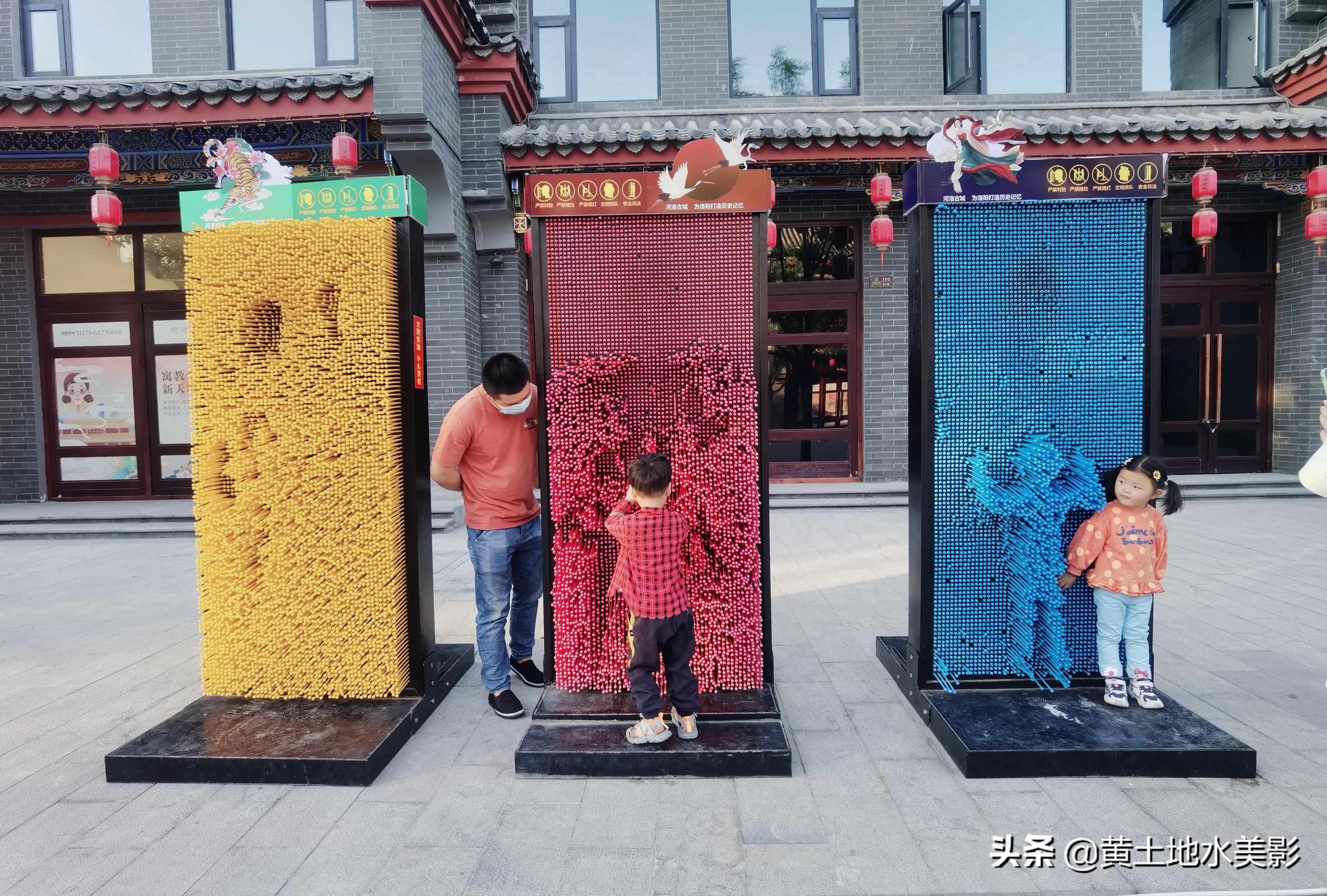 河洛古城打卡,河洛文化探秘