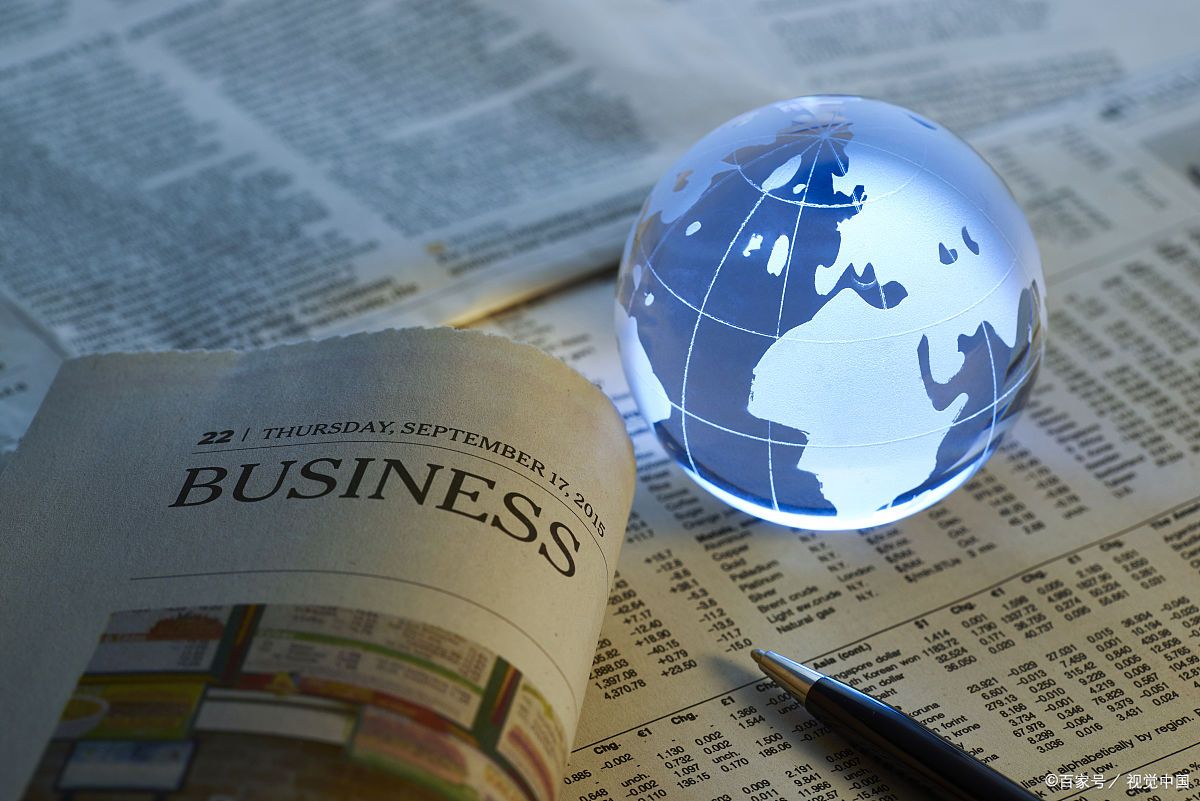 国际经济与贸易是坑人专业吗？