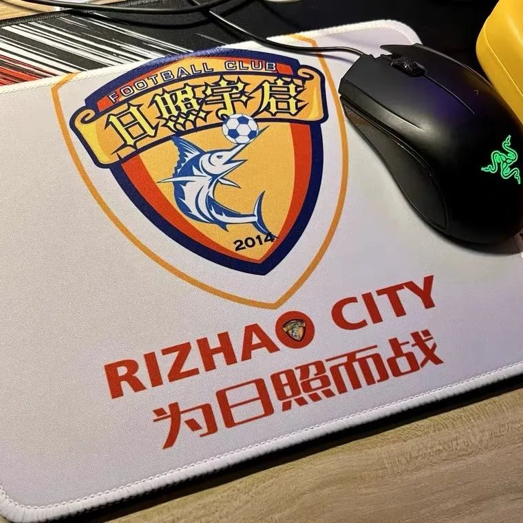 日照宇启俱乐部中冠联赛,日照宇启中乙赛前发布会