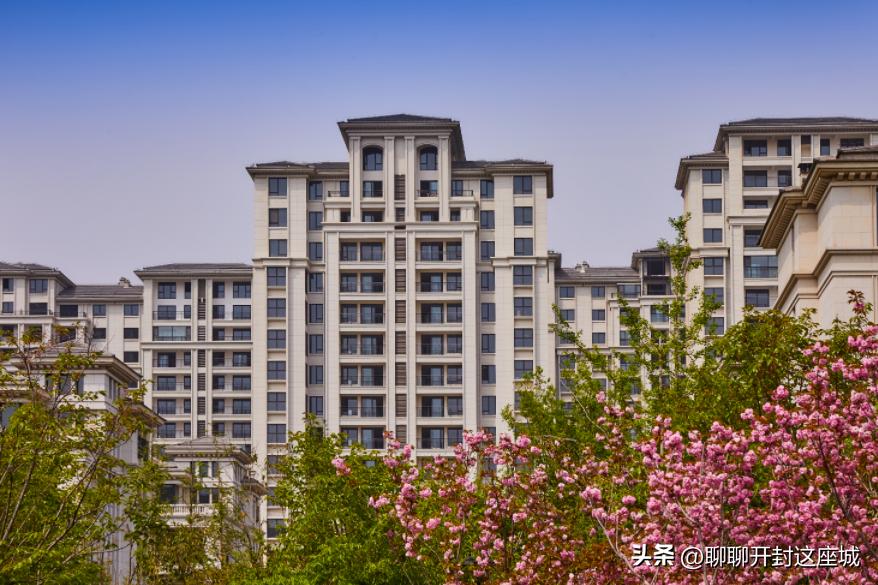 开封西区房源出售信息最新,开封西区房价一览表