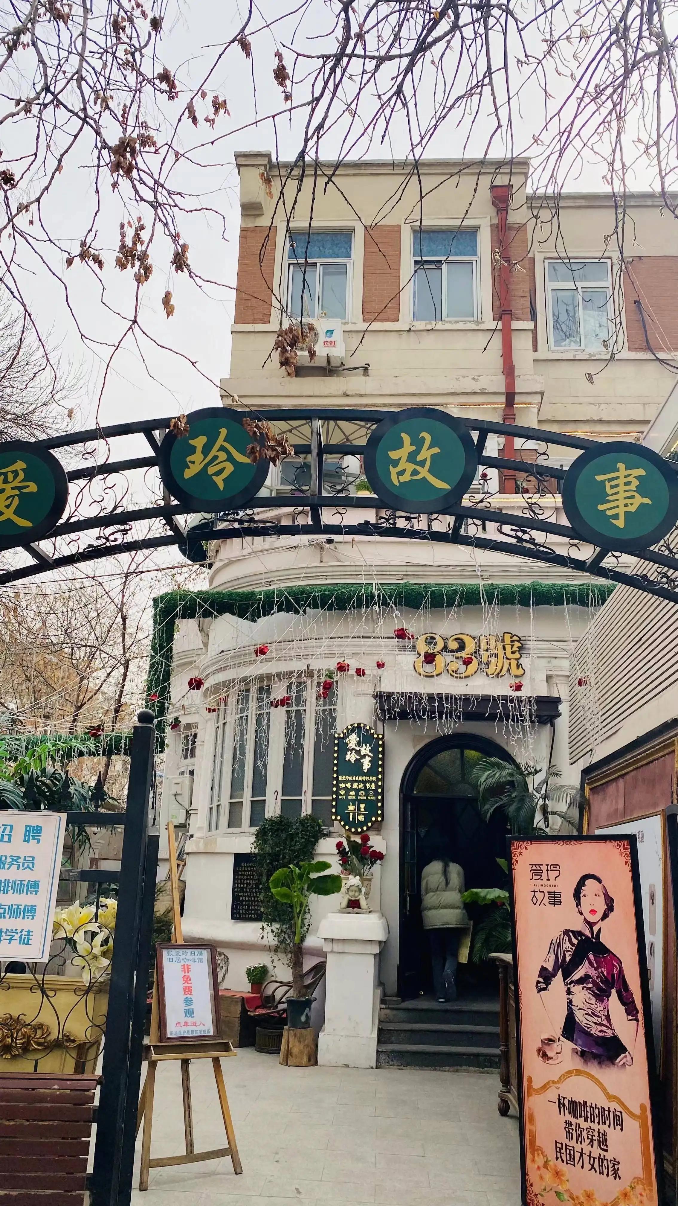 天津旅游攻略嘎巴菜,来天津旅游必吃的天津美食