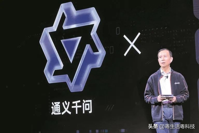 金山即将推出WPSAI；苹果上线地球日卡面；荣耀与网易云官宣合作