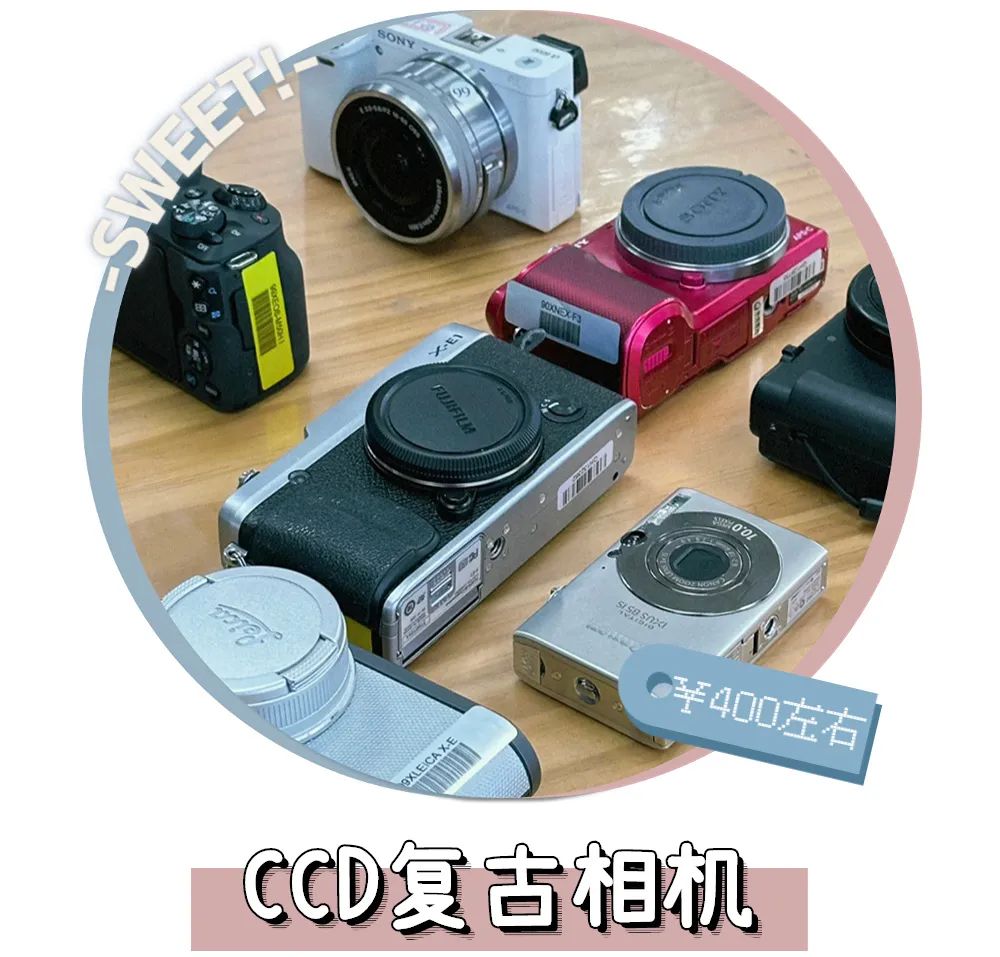 520送礼首选爽爆舌尖的味觉之旅,520一杯会告白的奶茶