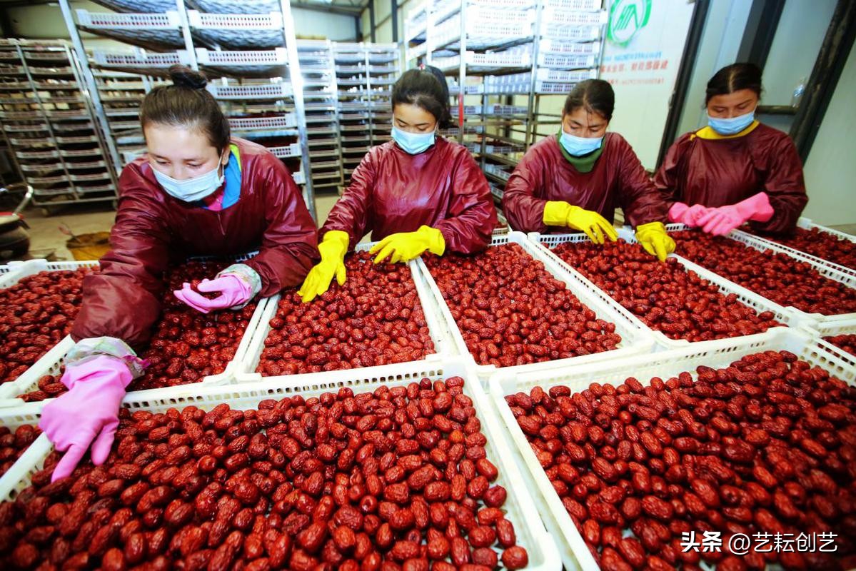 藏疆特产,疆果新疆特产推荐