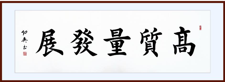砂石价格机制砂,砂石资讯机制砂