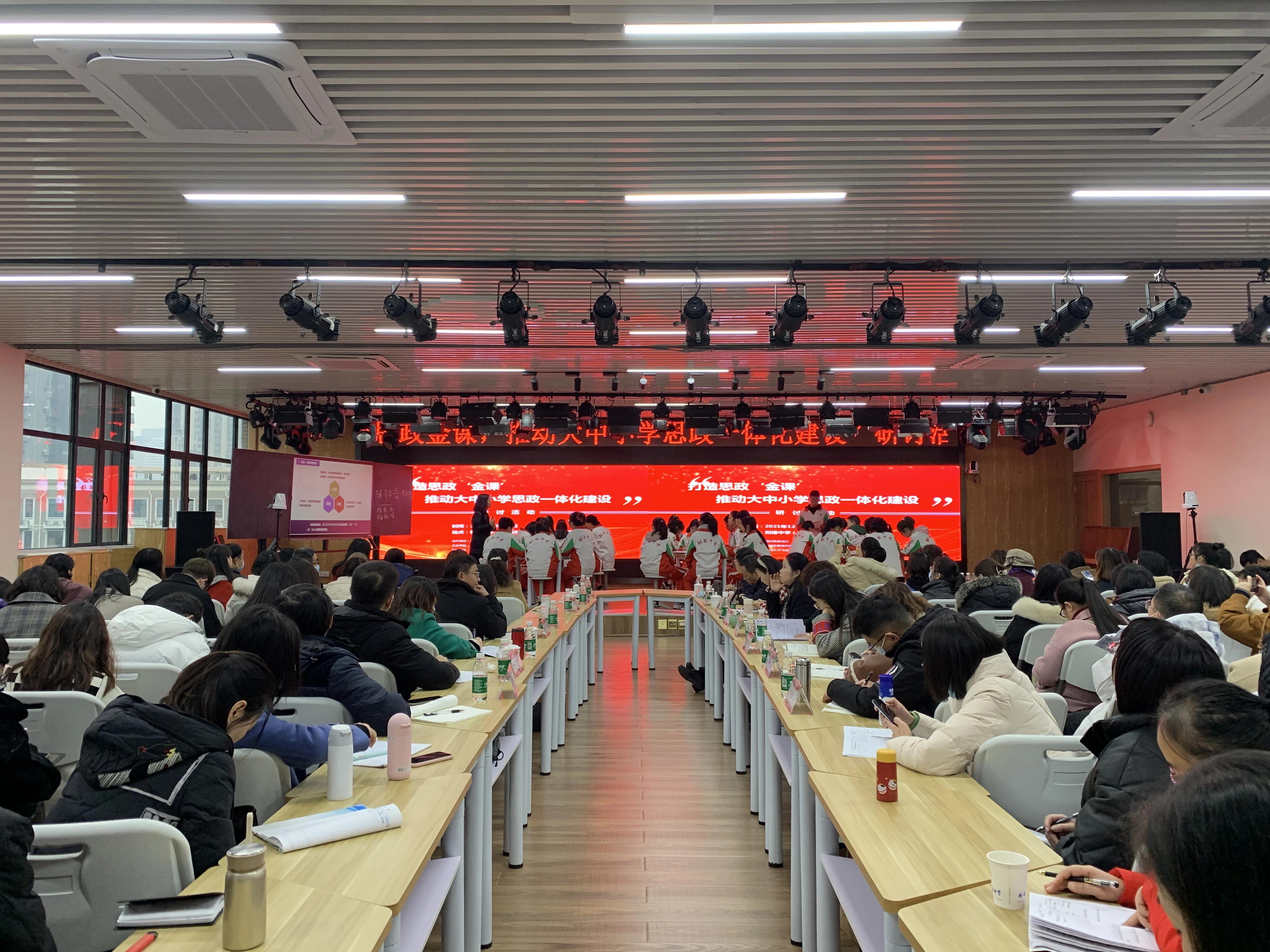 教育温暖的瞬间,一分钟看懂成都教育