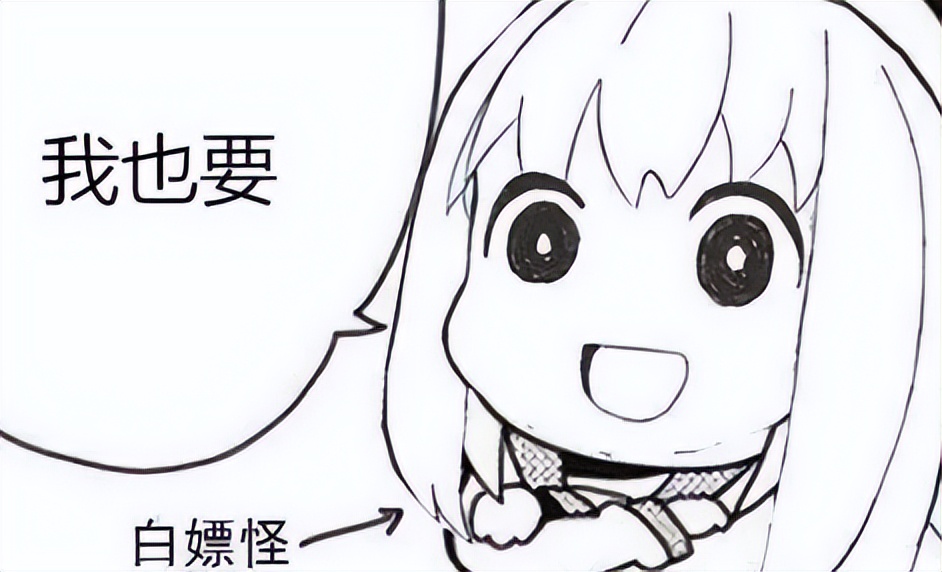 最新版photoshop2023正版,大人时代变了原神高清图