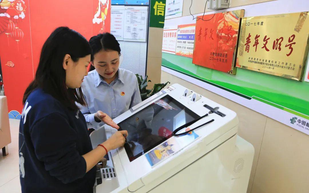 2024全国两红两优表彰,铜仁市两红两优光荣榜揭晓