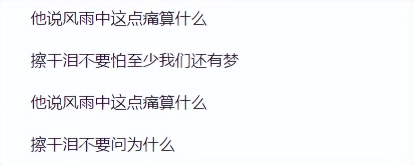 郑智化：因《水手》爆红，不到40岁就隐退歌坛，如今他生活怎样？