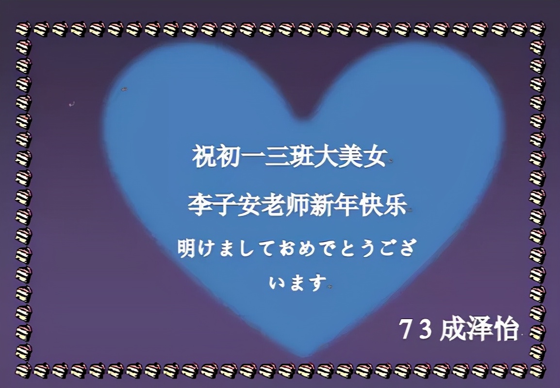 河北联邦国际学校中学,河北联邦国际学校