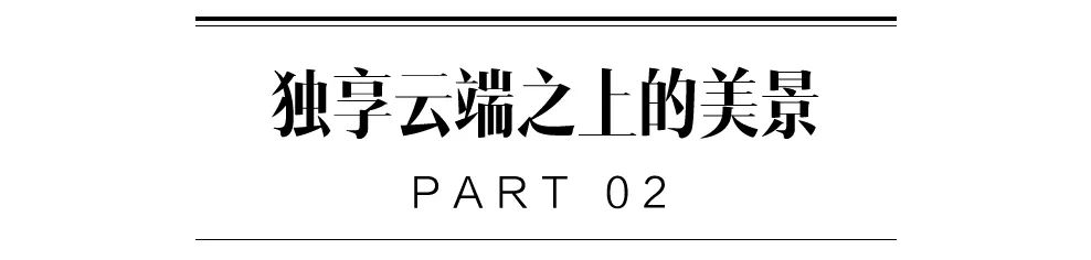 苏州网红饭店,苏州网红打卡饭点