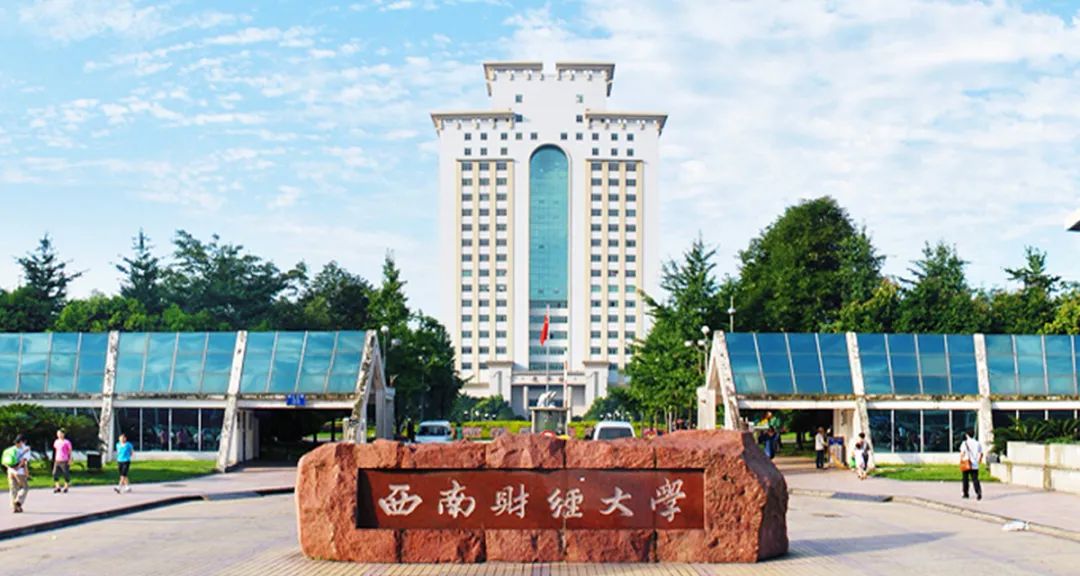 2021年中外合作办学昆士兰大学,澳洲布里斯班昆士兰大学