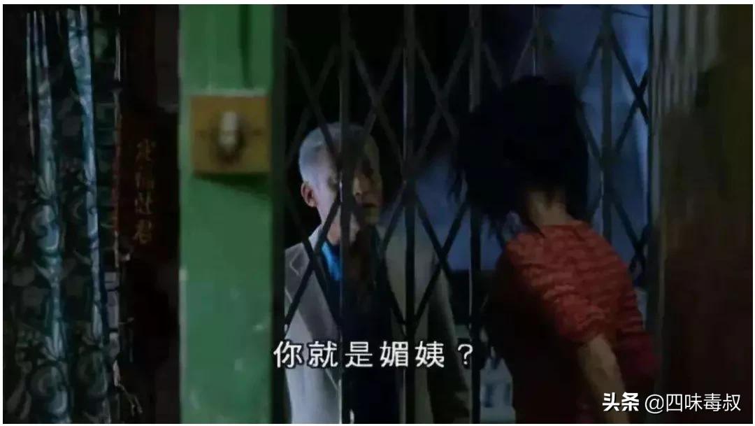 三更之饺子另外一个结局,三更2饺子好看吗