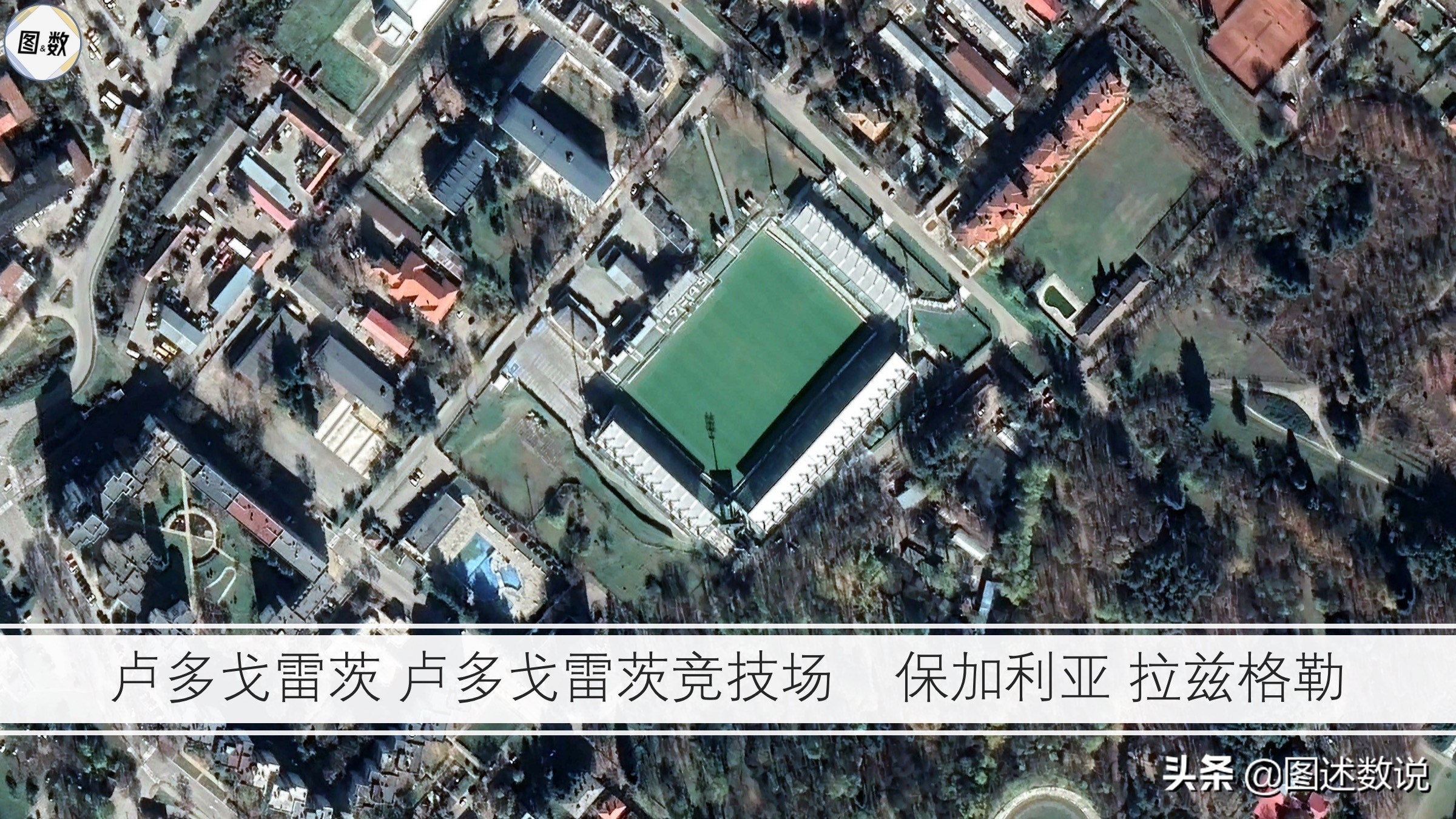 22-23赛季欧联杯赛程,22-23赛季欧国联赛程