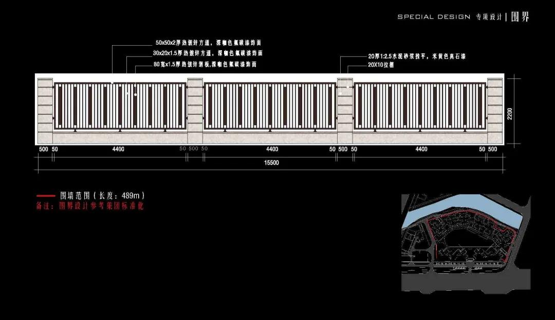 梦想的美好生活,梦想的生活