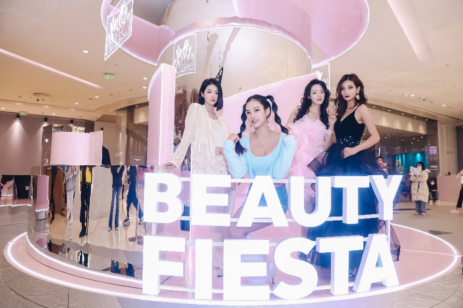 向美而生与爱同行,成都ifs美妆集合地