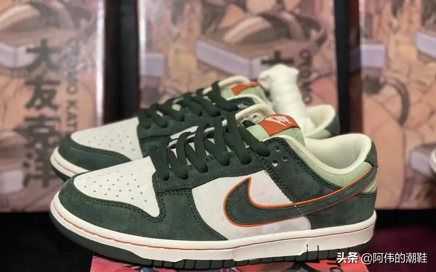dunk大友克洋联名,大友克洋联名dunk正品价格
