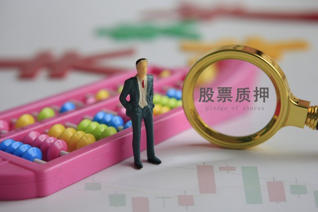 第一次入股要注意什么,新手入股选什么股