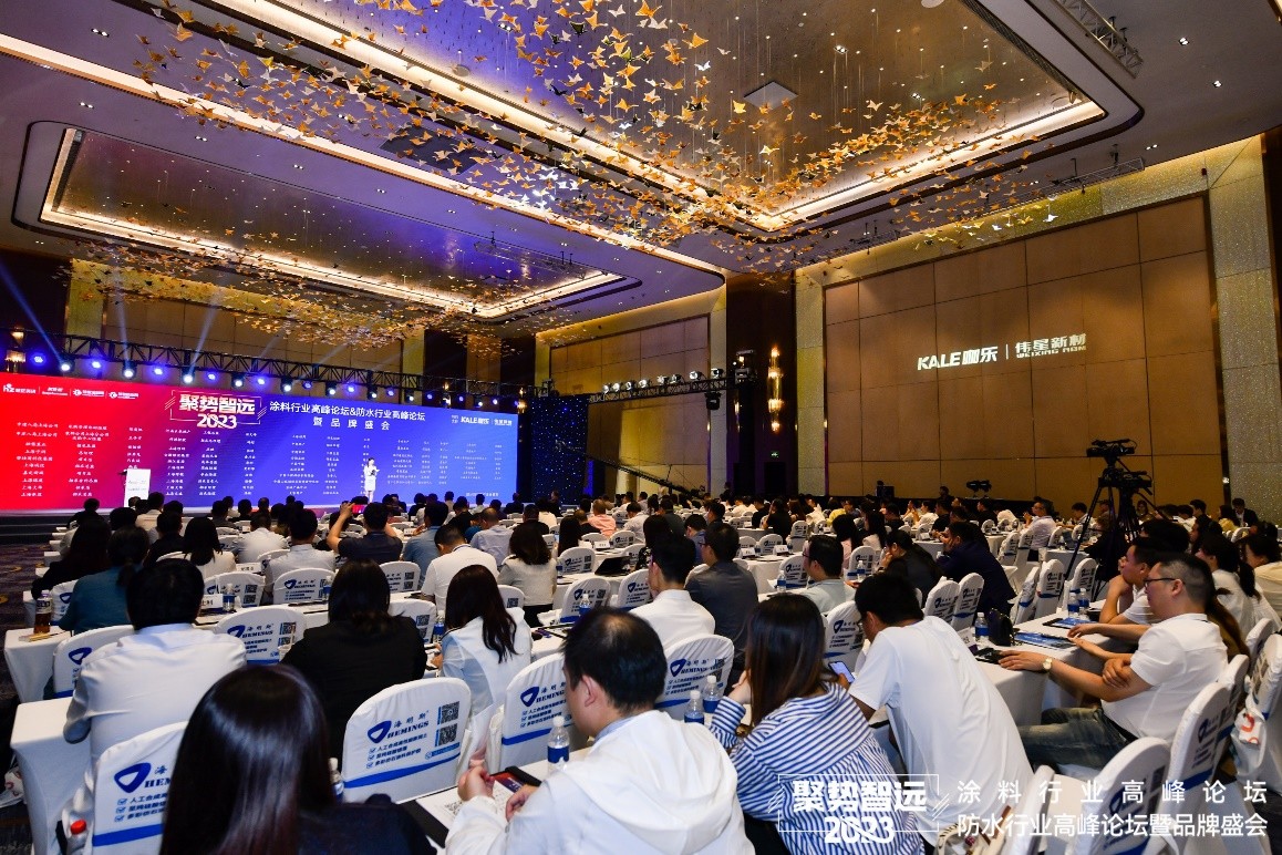 阿克苏诺贝尔2023博览会,阿克苏诺贝尔装饰涂料厂