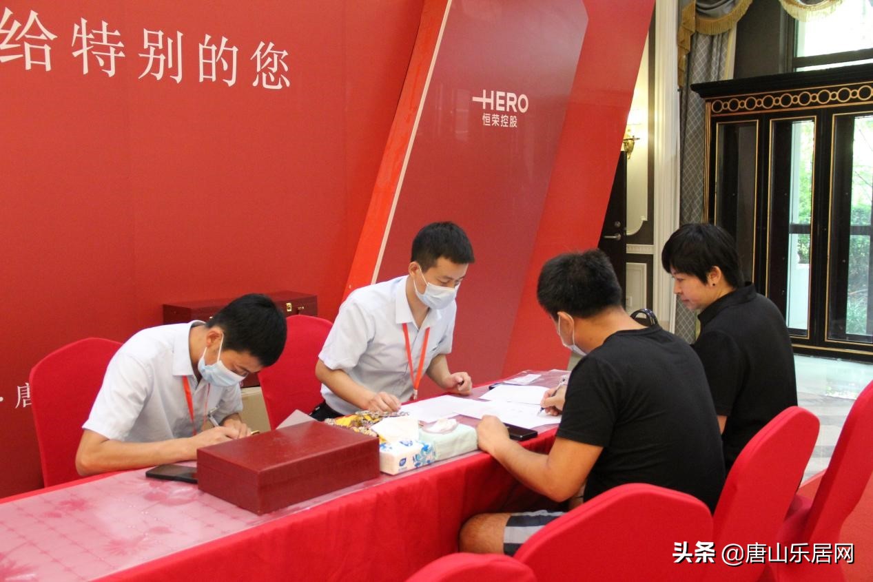 唐城壹零壹谁开发的,唐城壹零壹大平层