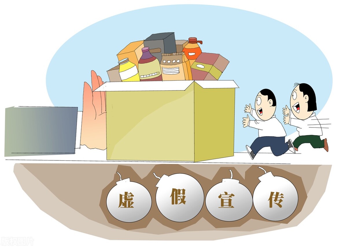 低价的诱惑,便宜价格对消费者的吸引力